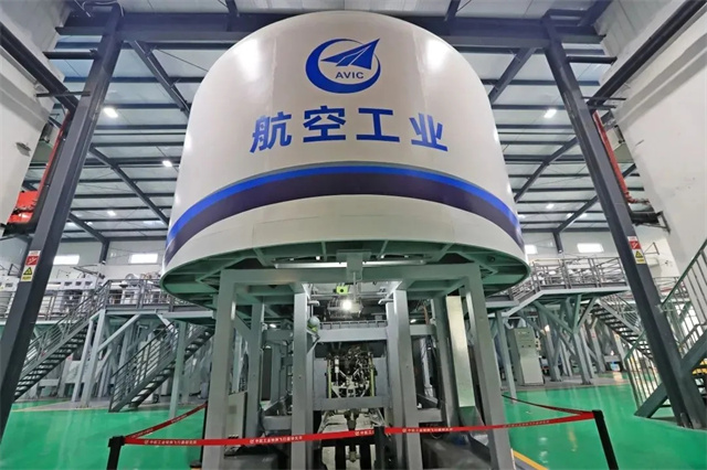 XX 鐵鳥綜合試驗臺基礎施工項目 XX 鐵鳥綜合試驗臺基礎施工項目